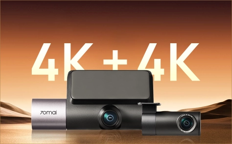 داش كام 70mai T800 ثلاثية القنوات 4K HDR مع GPS وبطاقة 256GB + 6971669784386 + ديبارت